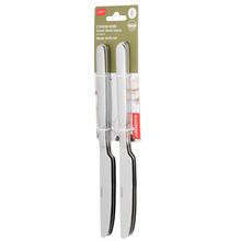 Product image of Ardesto AR1906SK დანების ნაკრები