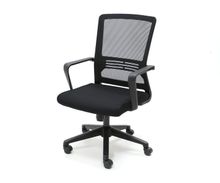 Product image of MY OFFICE გორგოლაჭებიანი სავარძელი