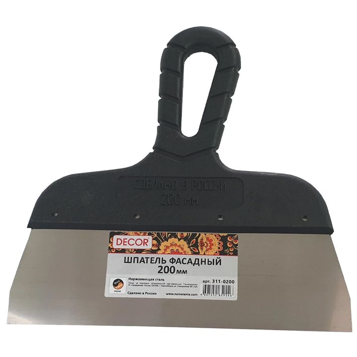 decor-200mm-shpateli