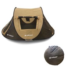 Product image of Chanodug ავტომატურად გასაშლელი კარავი, მარტივი 1 წამიანი გაშლა