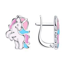 Product image of REDBERRY ვერცხლის საყურე