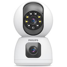 Product image of PHILIPS TAI3320 Full HD 1080p ჭკვიანი კამერა