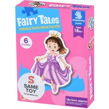 Product image of ლოგიკური თამაში Same Toy 88061Ut Puzzle Game Heroes of fairy tales