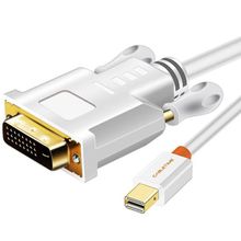 Product image of CABLETIME CT-AV588-04G-W1.8 CABLETIME Mini DP To DVI Cable, Mini DP Male To DVI 24+1  Male,Support Full HD (1920*1080p), Gold Plated  WHITE