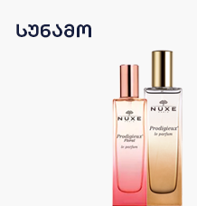 image of category