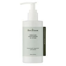 Product image of Herbloom Green Clear Vegan Cleansing Oil To Foam გამწმენდი ზეთი