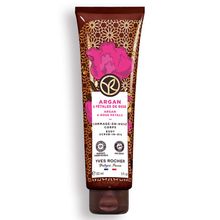 Product image of Yves Rocher 150მლ "არგანი და ვარდი" ტანის სკრაბი