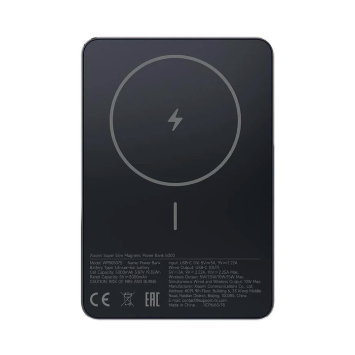 xiaomi-super-slim-magnetic-powerbank-5000-black-portatuli-damteni