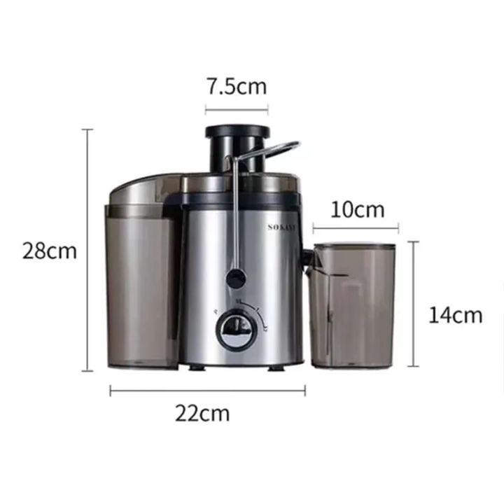 sokany-sk-jb-176-800w-06l-tsvensatsuri-photo-2