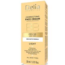Product image of Delia LIGHT 30მლ BB კრემი