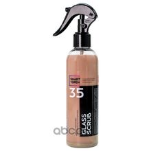 Product image of GLASS SCRUB 35 250მლ