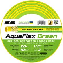 Product image of 2E GARDEN HOSE AQUAFLEX GREEN 2E-GHE12GN20 20მ წყლის მილი