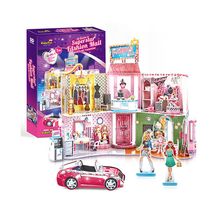 Product image of Super star fashion mall ფაზლი