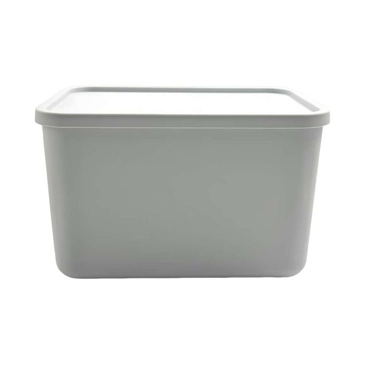 satavso-qutihigh-storage-box-with-lid-sgray
