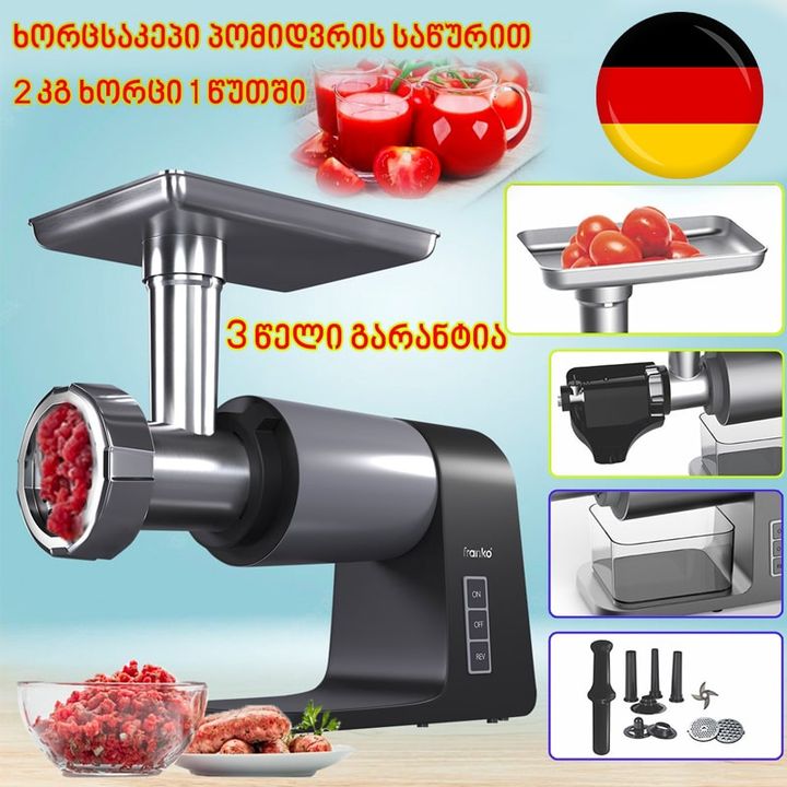 franko-fmg-1211-3000w-khortssakepi-photo-4