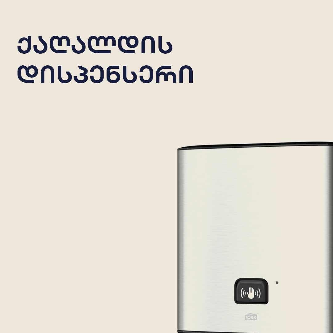 image of category