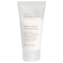 Product image of Ziaja Natural Care სახის აღმდგენი კრემი 50მლ