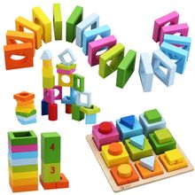 Product image of Classic World გეომეტრიული ფიგურების თავსატეხი