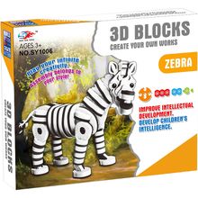 Product image of 3D BLOCKS ''ZEBRA'' ფაზლი