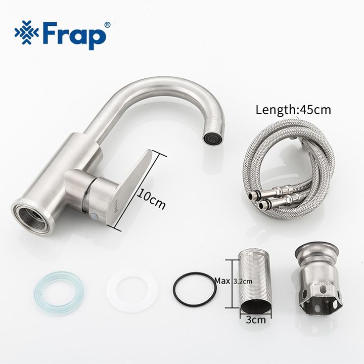 samzareulos-shemrevi-frap-f1348-satin-photo-3