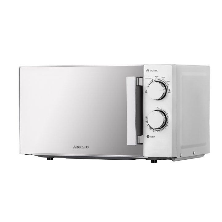 ardesto-20l-go-s825s-silver-mikrotalghuri-ghumeli-photo-2