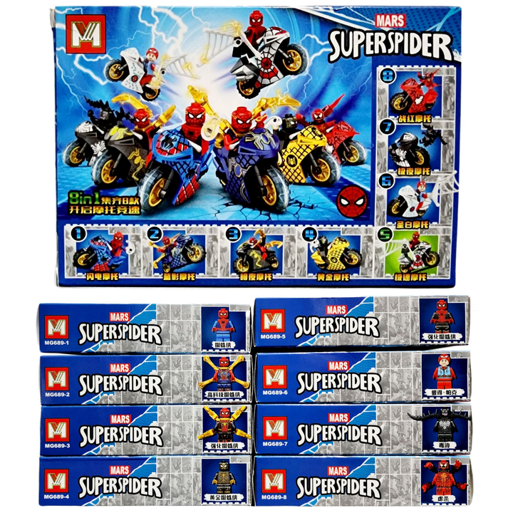 adamiani-oboba-adamiani-oboba-mg689-4-qutiani-kompleqti-gh-mg689