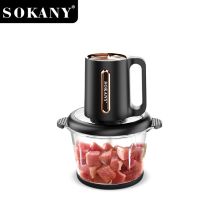 Product image of SOKANY SK-06034 ჩოფერი