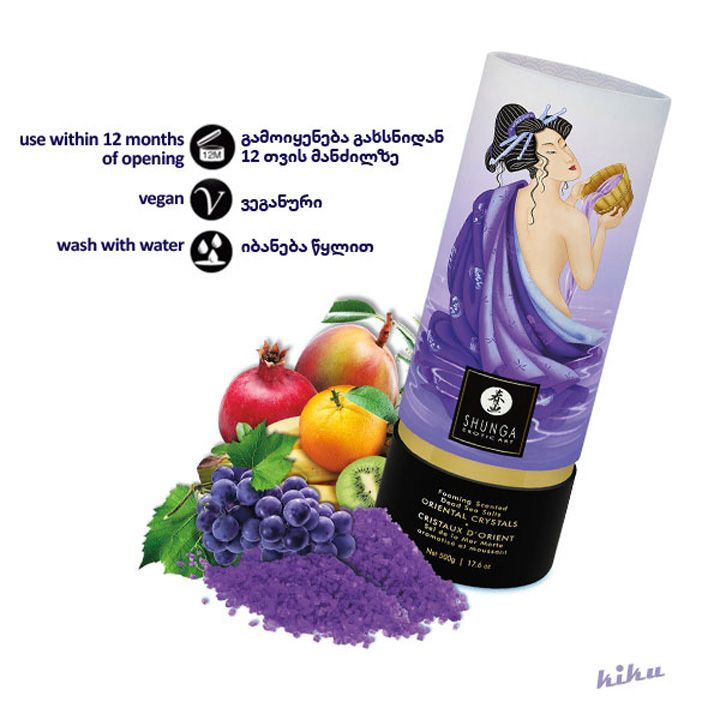 shunga-mkvdari-zghvis-marilebi-egzotikuri-khilis-miqsi-photo-3