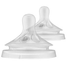 Product image of Philips Avent Natural Response 2ც ბოთლის საწოვარა 3 თვიდან