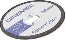 Product image of საჭრელი დისკი Dremel SC476 38 მმ. 5 ც.