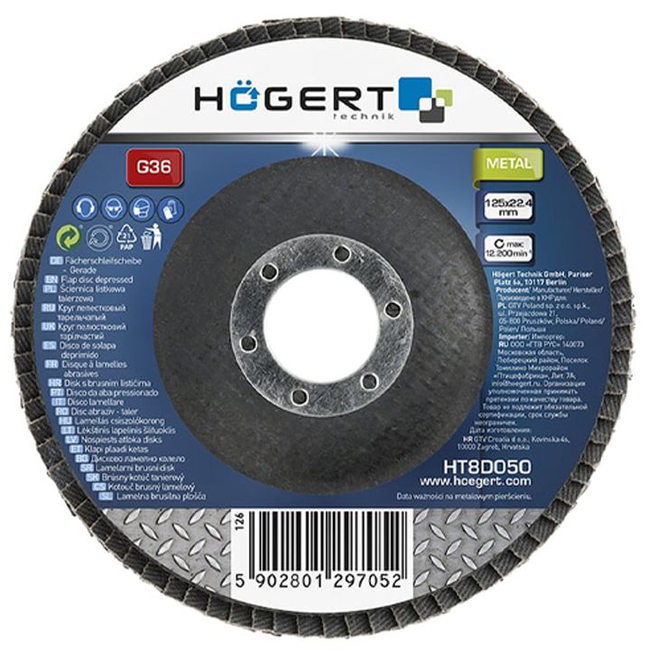 hgert-ht8d053-zumfara-sakhekhi-disko