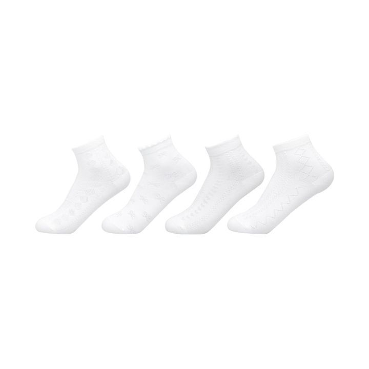 sabavshvo-tsindakids-white-textured-socks-2-pairs-age-9-12