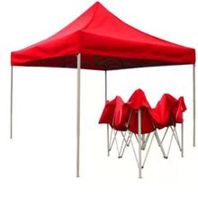 Product image of გასაშლელი ტენტი