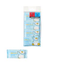Product image of ხელსახოცი/PENPEN Mini Cooling Wipes (8 Wipes×8 Packs)