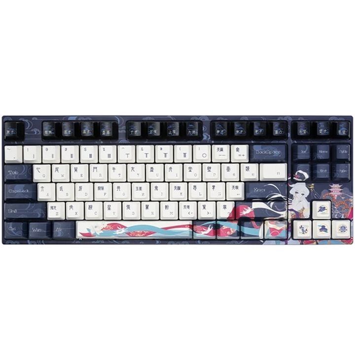varmilo-a52a054a9a3a01a043-meqanikuri-gaming-klaviatura