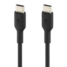 Product image of KINGDA KD-USB3009 Type C male to Type C male cable USB კაბელი