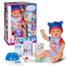 Product image of Baby born სათამაშო ინტერაქტიული თოჯინა