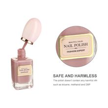 Product image of ფრჩხილის ლაქი/Nail Polish (Light Brown)