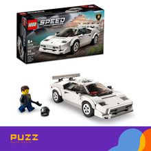 Product image of ლეგო - Speed Champions - Lamborghini Countach