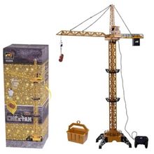 Product image of ელექტრო საბავშვო ამწე