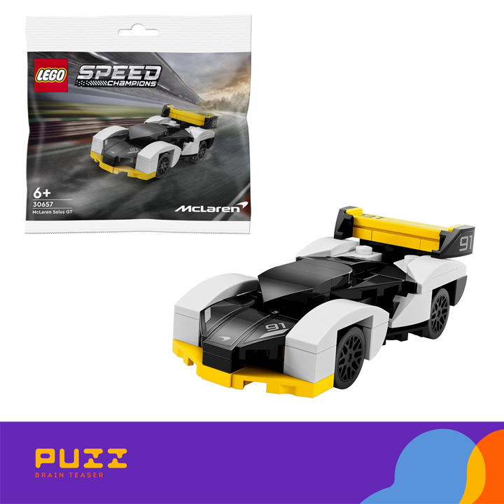 lego---speed-champions---mclaren-solus