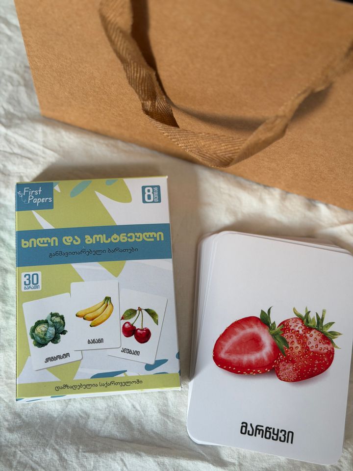 khili-da-bostneuli---metqvelebis-baratebi-photo-2