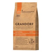 Product image of GRANDORF 10კგ მშარლი საკვები საშუალო და დიდი ჯიშის ლეკვებისთვის