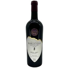 Product image of Sommelier Selection საფერავი კარდენელი 2022 ღვინო 750მლ
