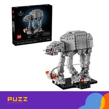 Product image of ლეგო - Star Wars - AT-AT Walker