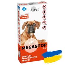Product image of ProVet მეგასტოპი ძაღლის ანტიპარაზიტული წვეთები 1 ც