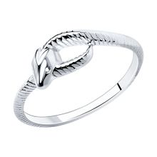 Product image of REDBERRY ვერცხლის ბეჭედი