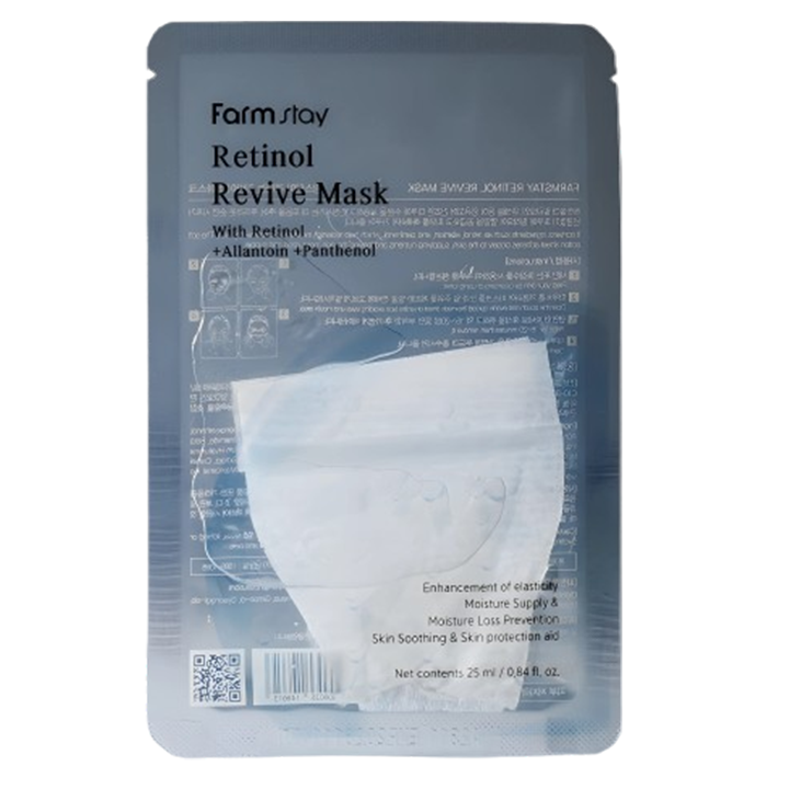 farmstay-retinol-revive-mask-25ml-sakhis-nighabi