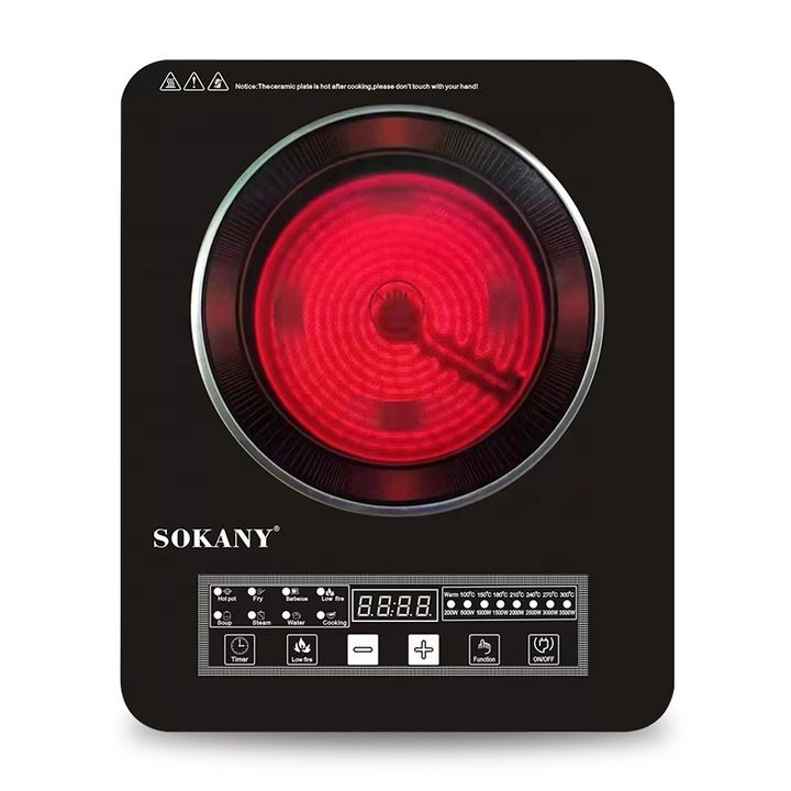 sokany-sk-07047-2200w-induqtsiuri-qura-photo-3