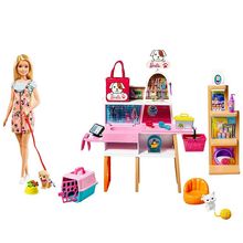 Product image of Barbie ცხოველების მოსავლელი ნაკრები